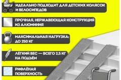 photo_2025-10-09_18-59-47