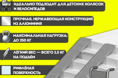 whatsapp-image-2025-07-03-at-20.42.39-2