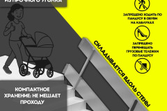 whatsapp-image-2025-07-03-at-20.42.39